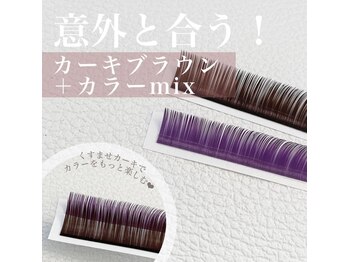 ミリー(Miliy)/豊富な毛質を用意しております☆