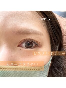 メル アイラッシュ(mer eyelash)/フラットラッシュ120本
