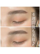 チコ 宝塚店(chico)/2）ハリウッドブロウリフト