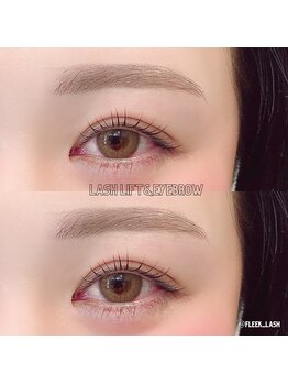 フリークラッシュ 高崎(FLEEK LASH)/