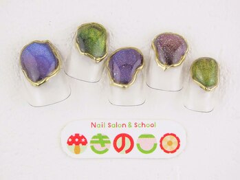 ネイルサロン きのこ/選べるデザインLコース