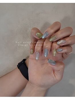 アンベリール(Embellir)/enoiプランパー＋メタルライン