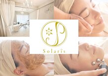 ソラリス(solaris)