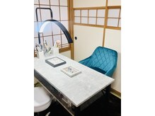 シャイン(Shine)