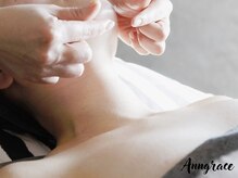 アングレイス(Anngrace)/【技】と【真心】