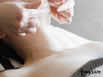 アングレイス(Anngrace)/【技】と【真心】