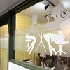 ルーポ(Lupo)のお店ロゴ