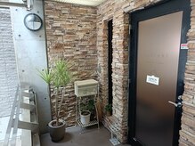 カイテキ(kaiteki)/