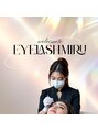 アイラッシュ ミル 御領店(eye lash Miru) たなか (店長)