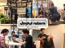 ジョイフルリボーン 広尾(Joyful reborn)