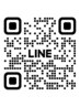 公式LINEの『ご予約はこちら』からご予約ください