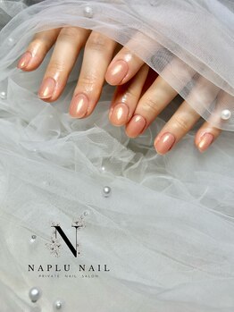 ナプラネイル(Naplu nail)/シンプル　ワンカラーネイル