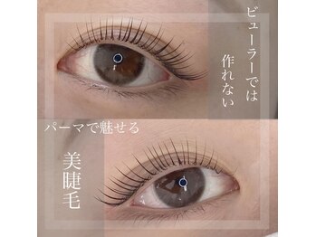 プティットスリール 半田店(Petit Sourire)/まつ毛パーマ