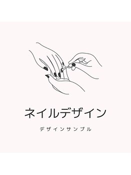 エムズネイル 敦賀店/ネイルデザイン(サンプル)