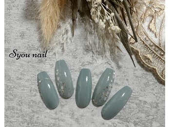エスユーネイル(Syou nail)/定額シンプル　￥8800