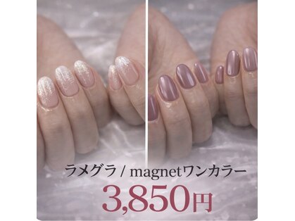 はあとねいる 横浜天王町店の写真