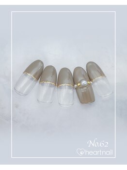 はあとねいる 瑞江店/ハンドNo.62