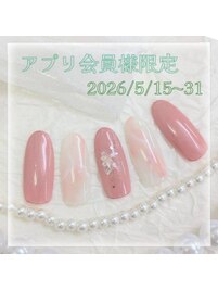 シェルと大理石と