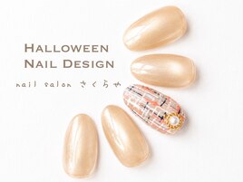 ツイードもハロウィンカラーで♪