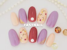 ファストネイル 立川店(FAST NAIL)/和装　ワンカラーネイル