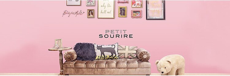 プティットスリール 半田店(Petit Sourire)のサロンヘッダー