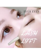 エバーアイズ 新宿西口店(EVER EYES)/まつげパーマ・ラッシュリフト