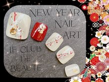 ル クラブ ド ボーテ 練馬/◆New yearネイル◆
