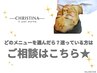 メニューに迷ってる方はこちら♪【ニキビケア/毛穴/艶肌/乾燥などに】¥7700～