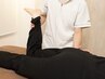 骨盤から美脚メンテナンス♪美脚×骨盤調整コース60分¥14000→7900