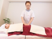 パーク健康サロン 赤坂(PARK健康SALON)