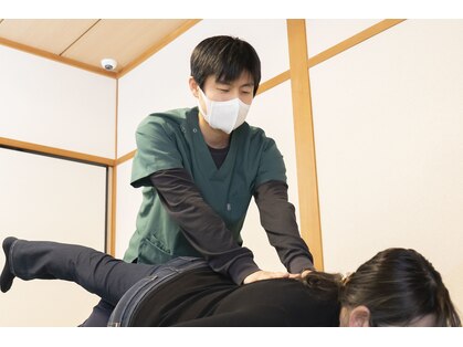 一条整体院の写真