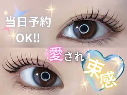 サロンズ ラビット(salonsRABBIT.)の写真