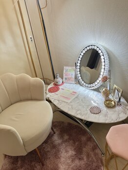 瑞 鍼灸院/待合室