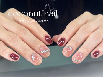 ココナッツネイル/ニュアンス
