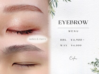 セレン(CELEN)の写真