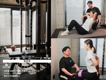 谷町フィットネス(谷町Fitness)の写真