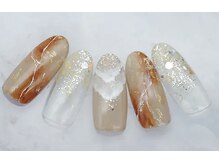 はあとねいる 五日市店/