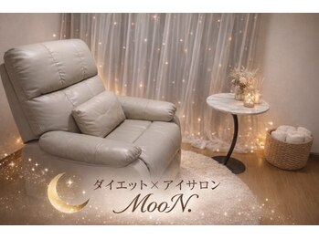 ムーン(MooN.)/まつ毛・眉毛施術ルーム☆