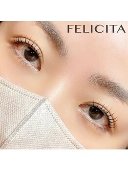 フェリチタ(FELICITA)/パリジェンヌラッシュリフト