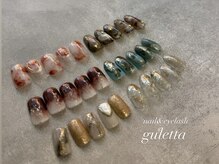 グレッタ(guletta)