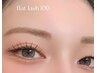 LEDマツエク☆フラットラッシュ100本/6500