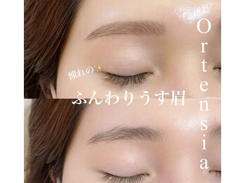 オルテンシア(Ortensia)の写真/眉の形を骨格に合わせ自然に整えながら、毛量調整で印象をやわらかくアップデート♪
眉毛ワックス/沖縄市