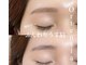 オルテンシア(Ortensia)の写真/眉の形を骨格に合わせ自然に整えながら、毛量調整で印象をやわらかくアップデート♪
眉毛ワックス/沖縄市