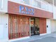 まつげパーマ/マツエク/眉毛/フェイシャル専門店　BASEの写真/お顔の印象は眉毛で決まる！プロのアイブロウWaxで理想の美眉スタイリング♪