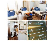 ナイン整骨院 三軒茶屋院