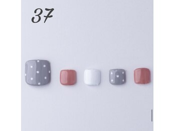 はあとねいる 伊丹店/