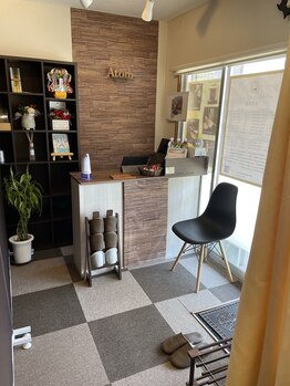 アトム(Atom)/～内観～