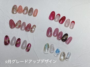 サロン ドゥ リヤン(Salon de Lien)/【9月NEWクーポン】¥7,000