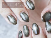 ヘーゼル(Hazel)/