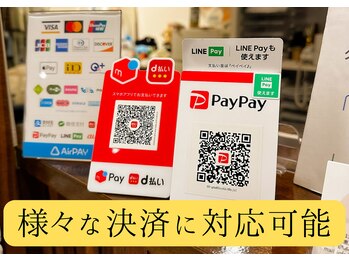 セルフィット 恵比寿店(cellfit)/決済端末OK